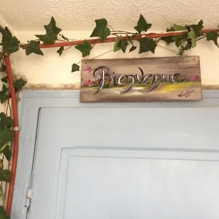 Petite Maison Bleue * Limoux